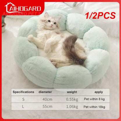 1/2PCS Super Soft Cat Bed Washable Flower Cushion Self-Warming Sleeping Cushion Mat for Cat Four Season Universal Pet Bed